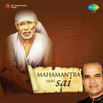 Shri Sai Mahamantra专辑