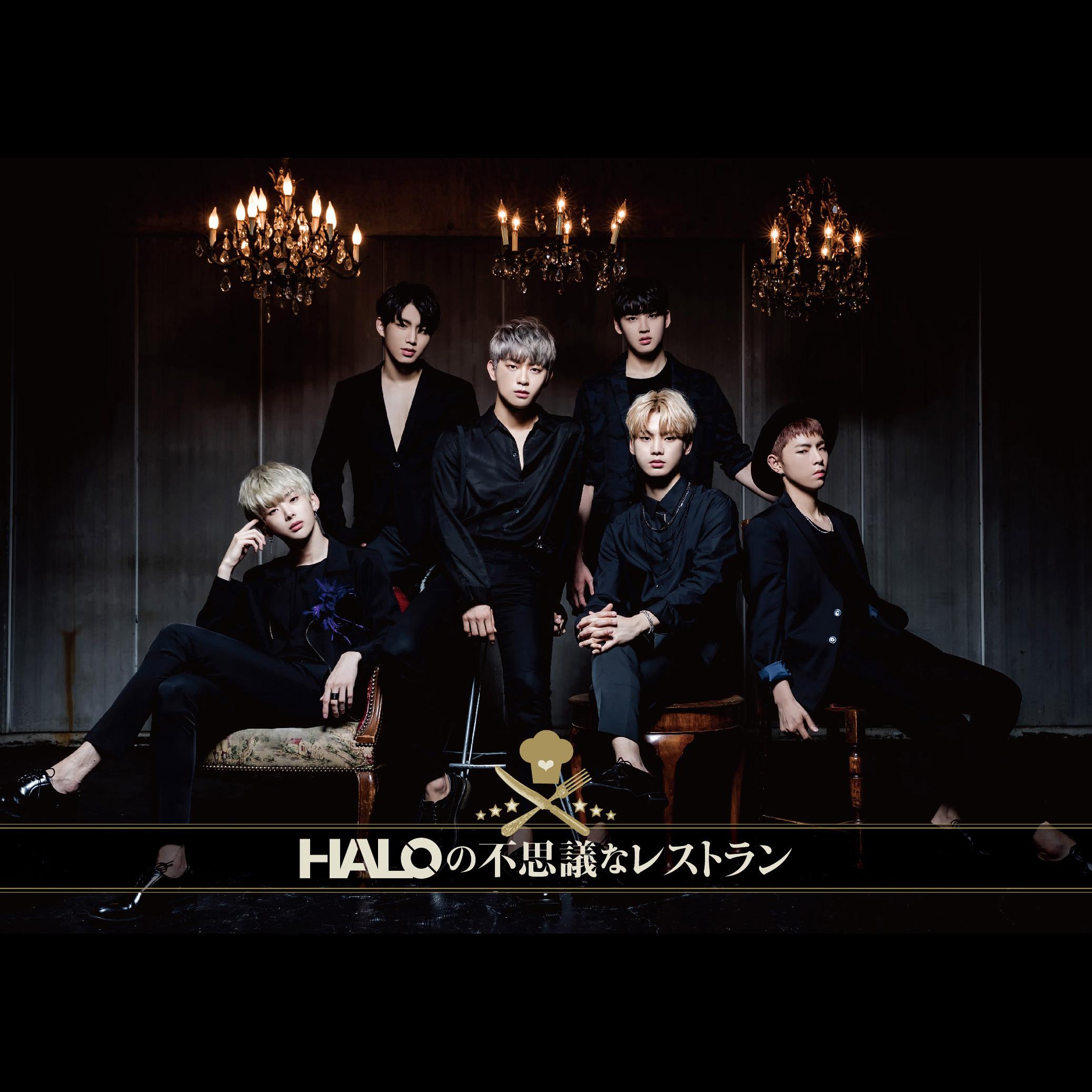 HALO - FEVER-Japanese Ver.-