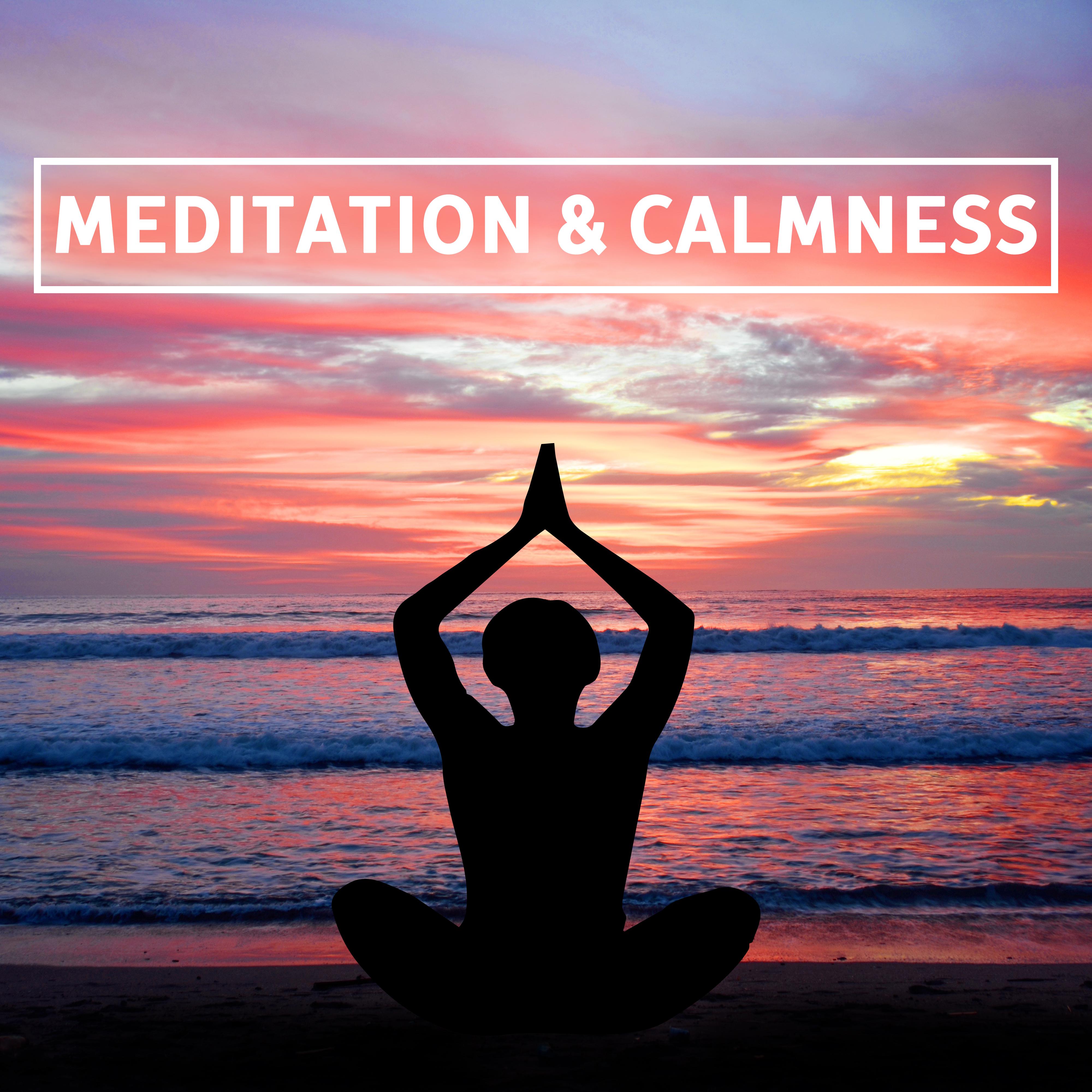 Meditation & Calmness – Peaceful Sounds of Yoga, Deep Concentration, Zen, Harmony, Calm Mind, Exerci专辑