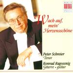 Vocal Recital: Schreier, Peter - Brahms / Mendelsohn / Mozart / Van Beethoven / Schubert / Schumann专辑