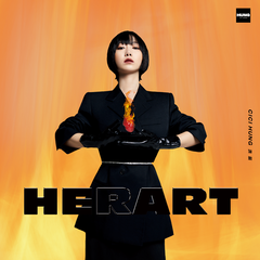 Her Art／Heart