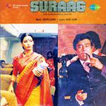 Suraag (Original Motion Picture Soundtrack)专辑