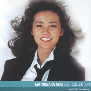 Miki Matsubara (松原 みき) - Mayonaka no Door (真 夜中のドア)  Stay With Me (Karaoke Version) 带和声伴奏