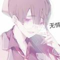 无情学长