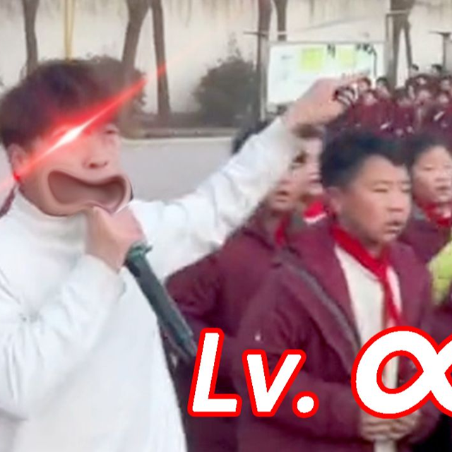 一天两操3
