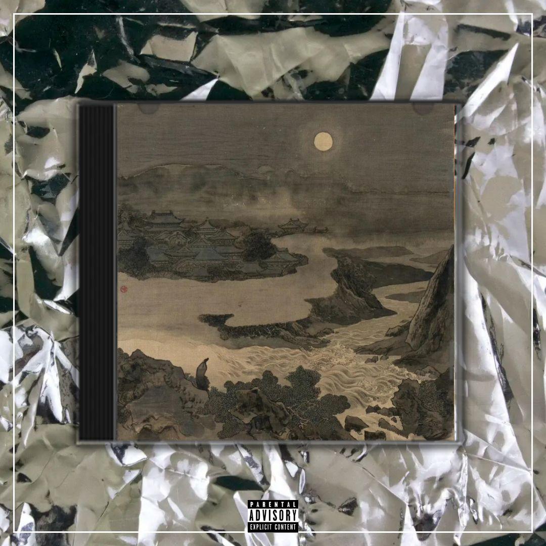 琉璃月【中国风New wave x Gunna TYPE BEAT x Chinese】