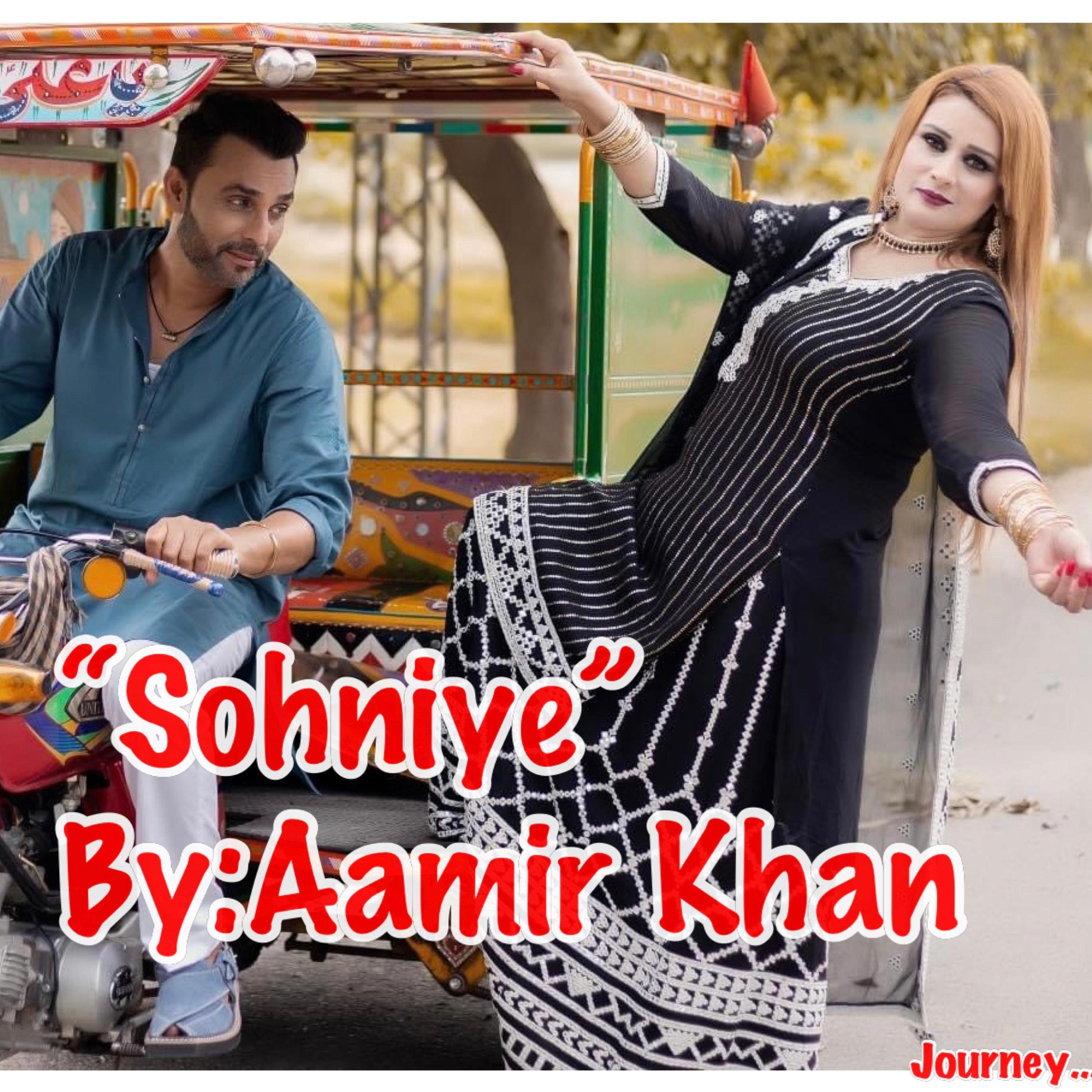 SOHNIYE