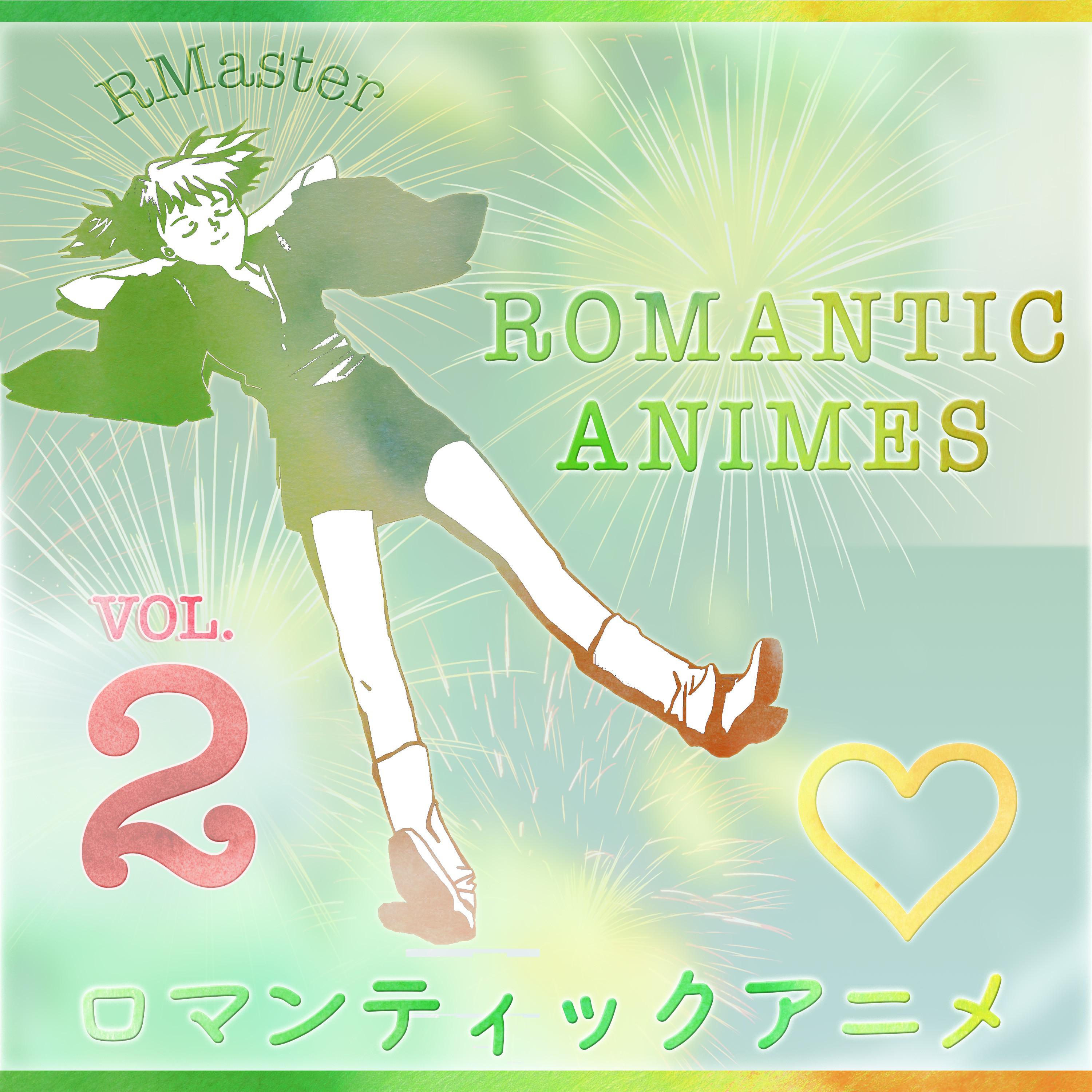 Romantic Animes专辑