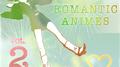 Romantic Animes专辑