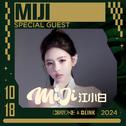 10.18 MIJI江小白@BLINK