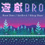 游戏Bro