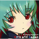 Girls and Games专辑