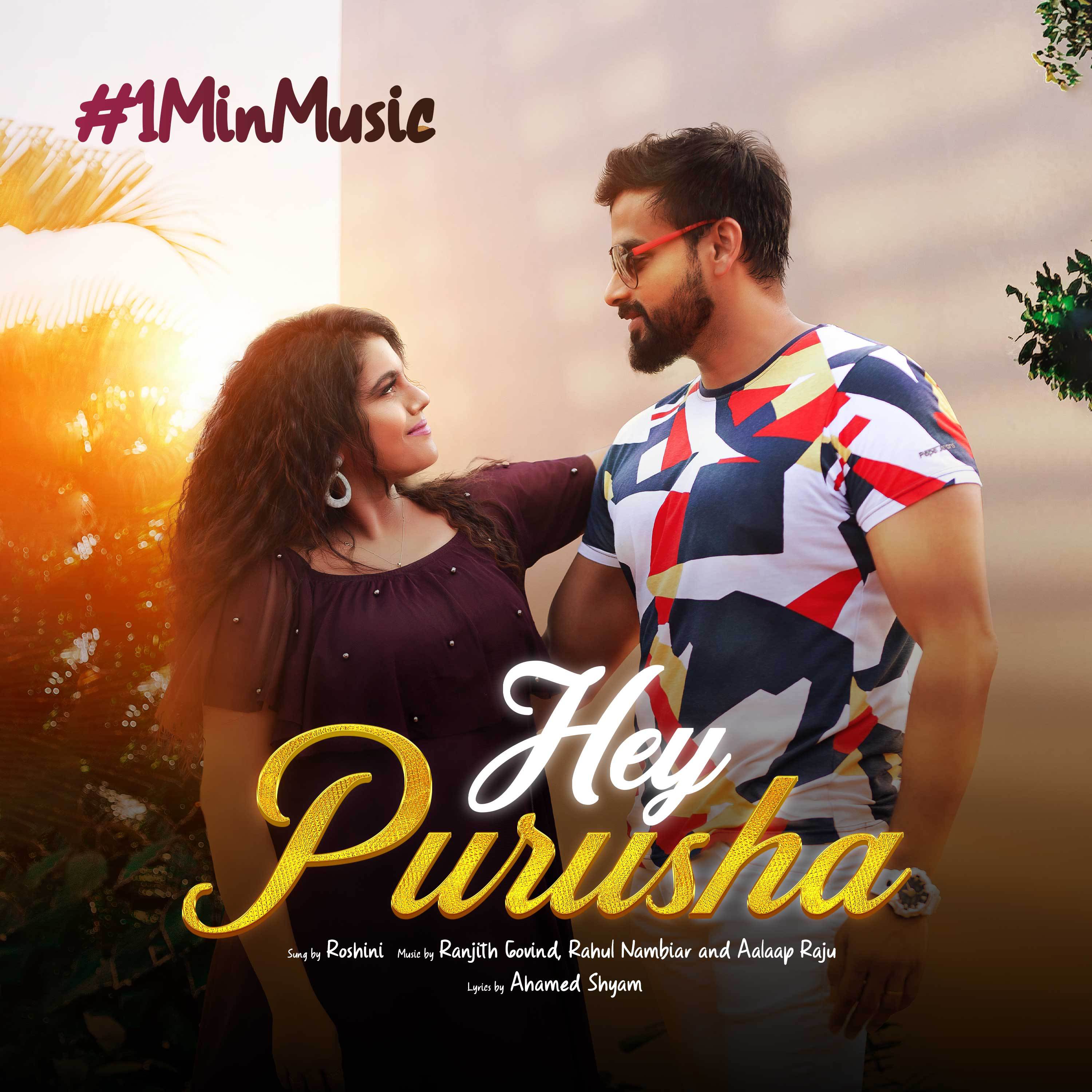 Roshini - Hey Purusha - 1 Min Music