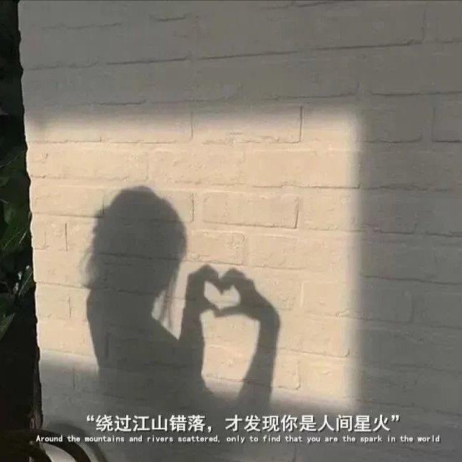 欧丽娟讲授哲理.