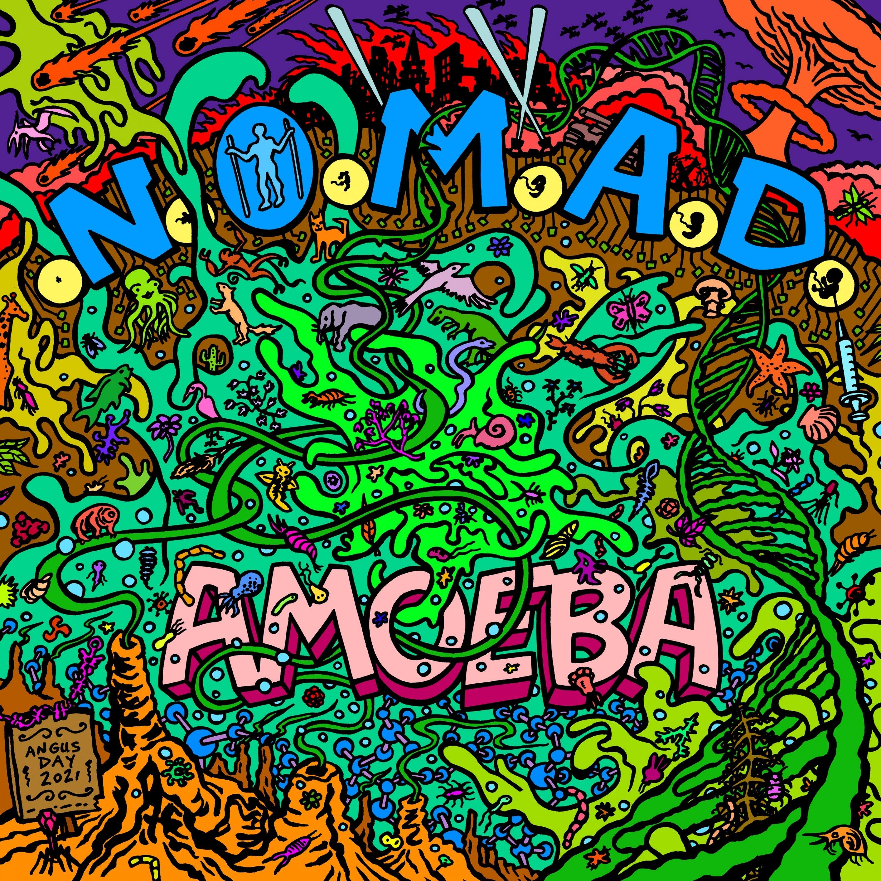 Amoeba