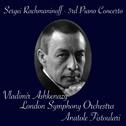Rachmaninoff: Piano Concerto No. 3 in D Minor, Op. 30专辑