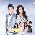 เพลงทั้งชีวิตเพื่อเธอ (Ost.โซ่เสน่หา)