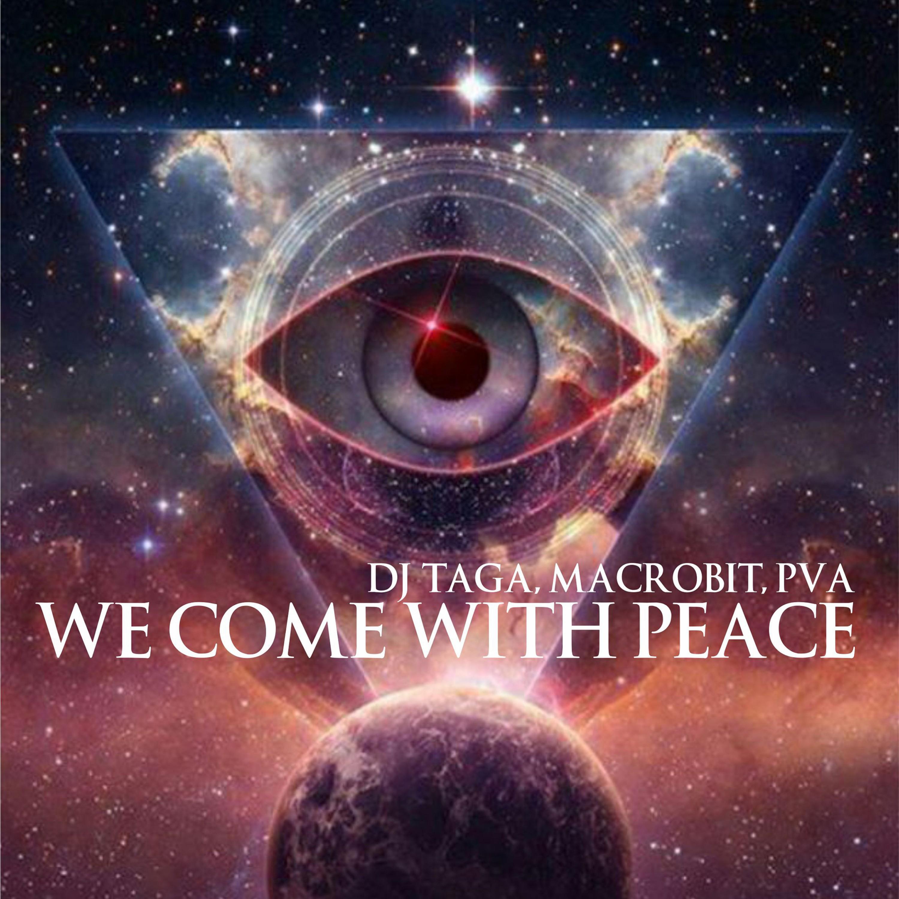 We Come with Peace
