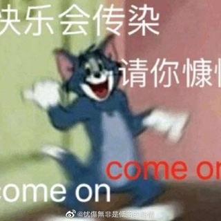走路自带bgm