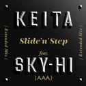 Slide 'n' Step-Extended Mix