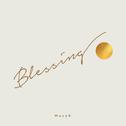 Blessing专辑
