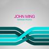 John Ming - Average People (Wl Supreme Remix)