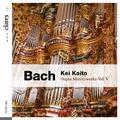 Bach: Organ Masterworks, Vol. V