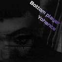 BOTTOM PLAYER专辑