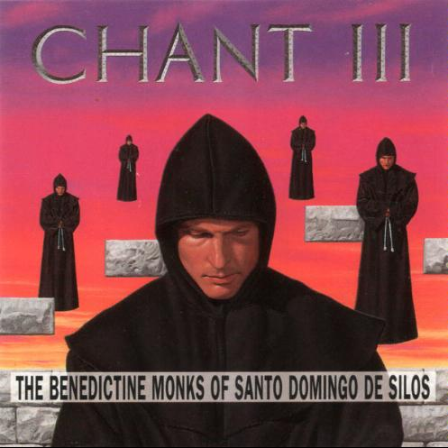 Iudas Mercator: Response (Mode II)