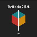 TAKO in the C.E.M.