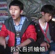 太吾绘卷手动bgm