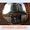 $PONGE CANVA$专辑