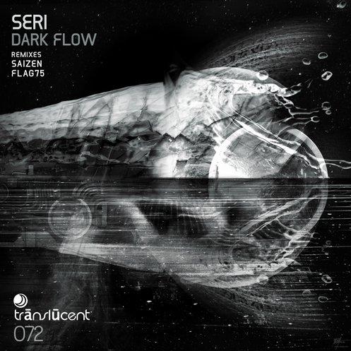 Dark Flow