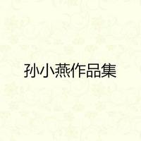 逃亡(吴青峰 歌手 原版 伴奏)