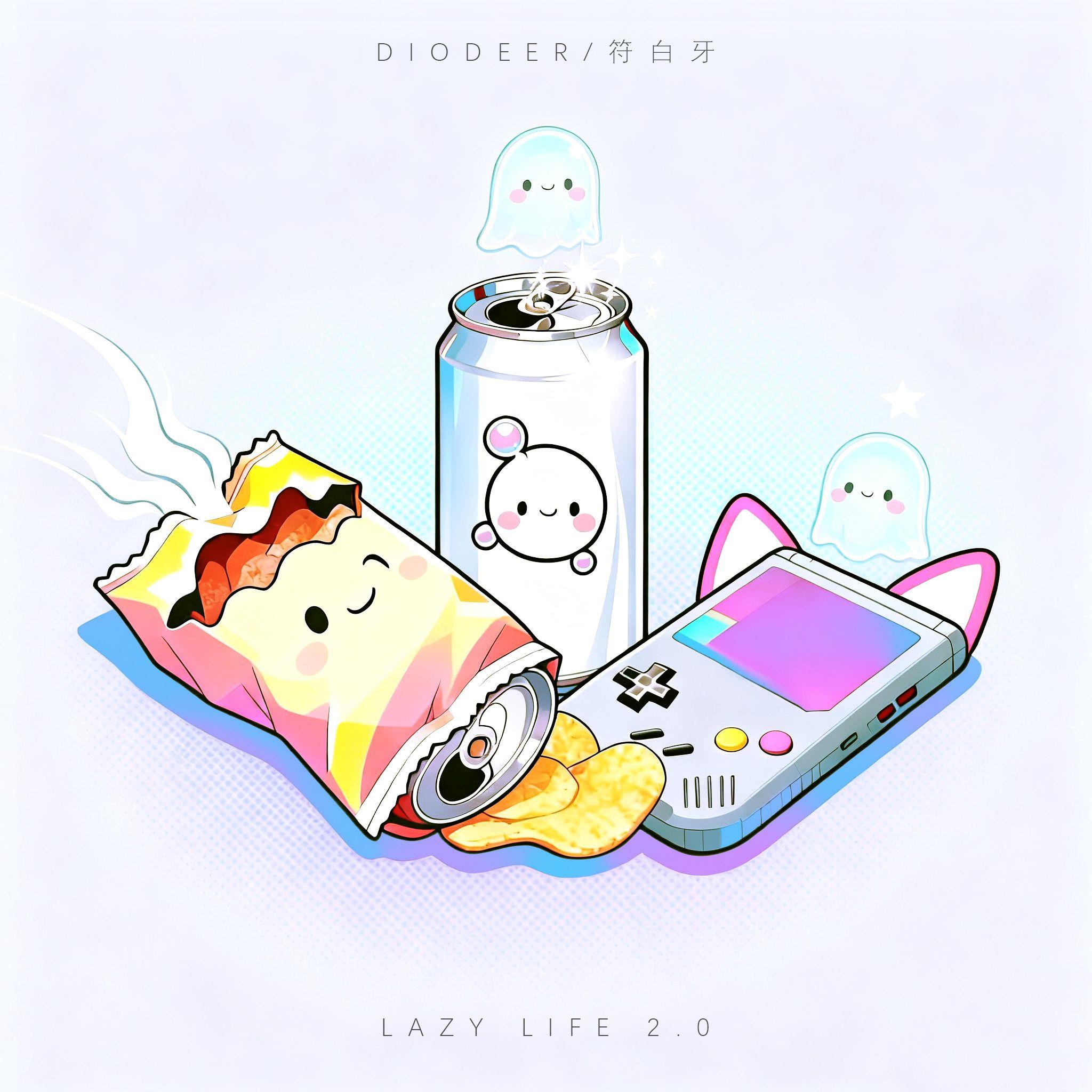 Lazy Life 2.0