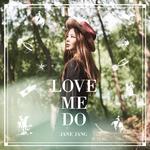 Love Me Do专辑