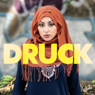德版SKAM第四季|DRUCK S4|SKAM德国版第四季