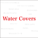 Water Covers专辑