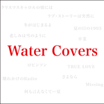 Water Covers专辑