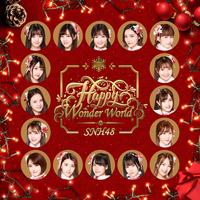 SNH48 - Brave Heart