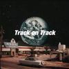 卡提Choco7 - Track on Track