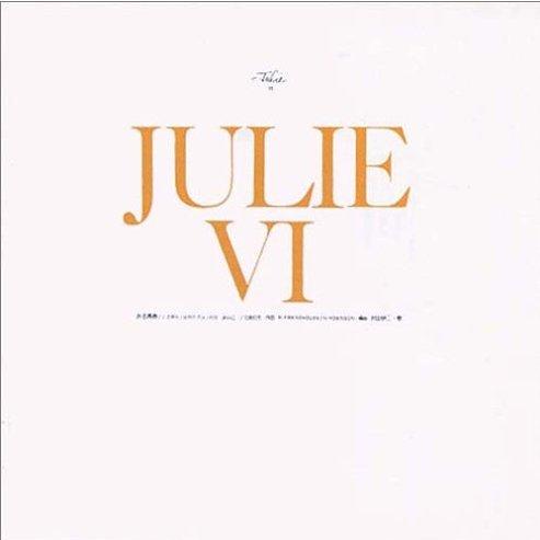 JULIEVI ある青春