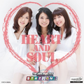HEART AND SOUL -THE IDOLM@STER STATION!!!-