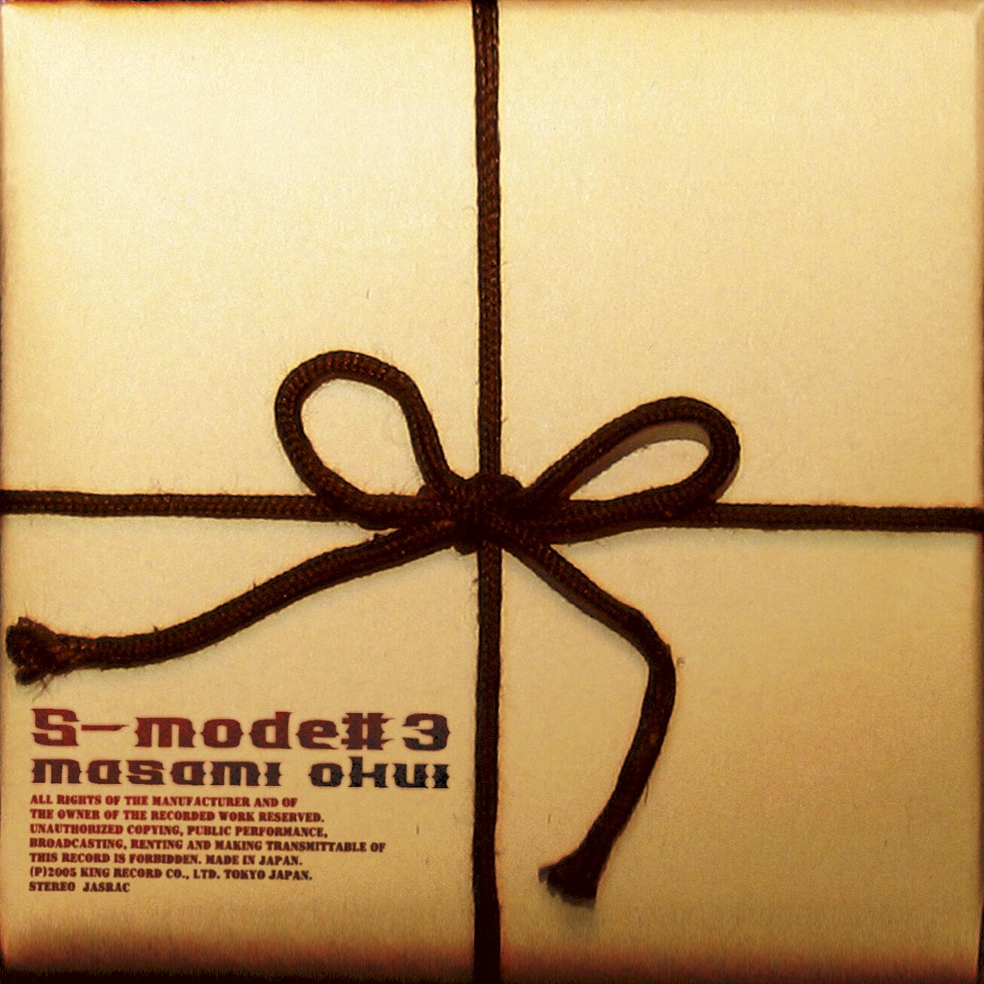 S-mode #3