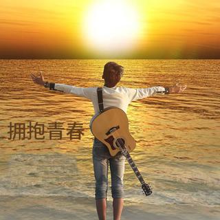 他们是小众歌手，但歌却是巨好听