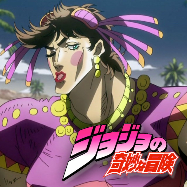ジョジョ~その血の運命~