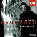 Bruckner : Symphony 8专辑