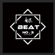 NoFear Beat辑 NO.3