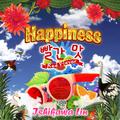 Happiness/Red Flavor