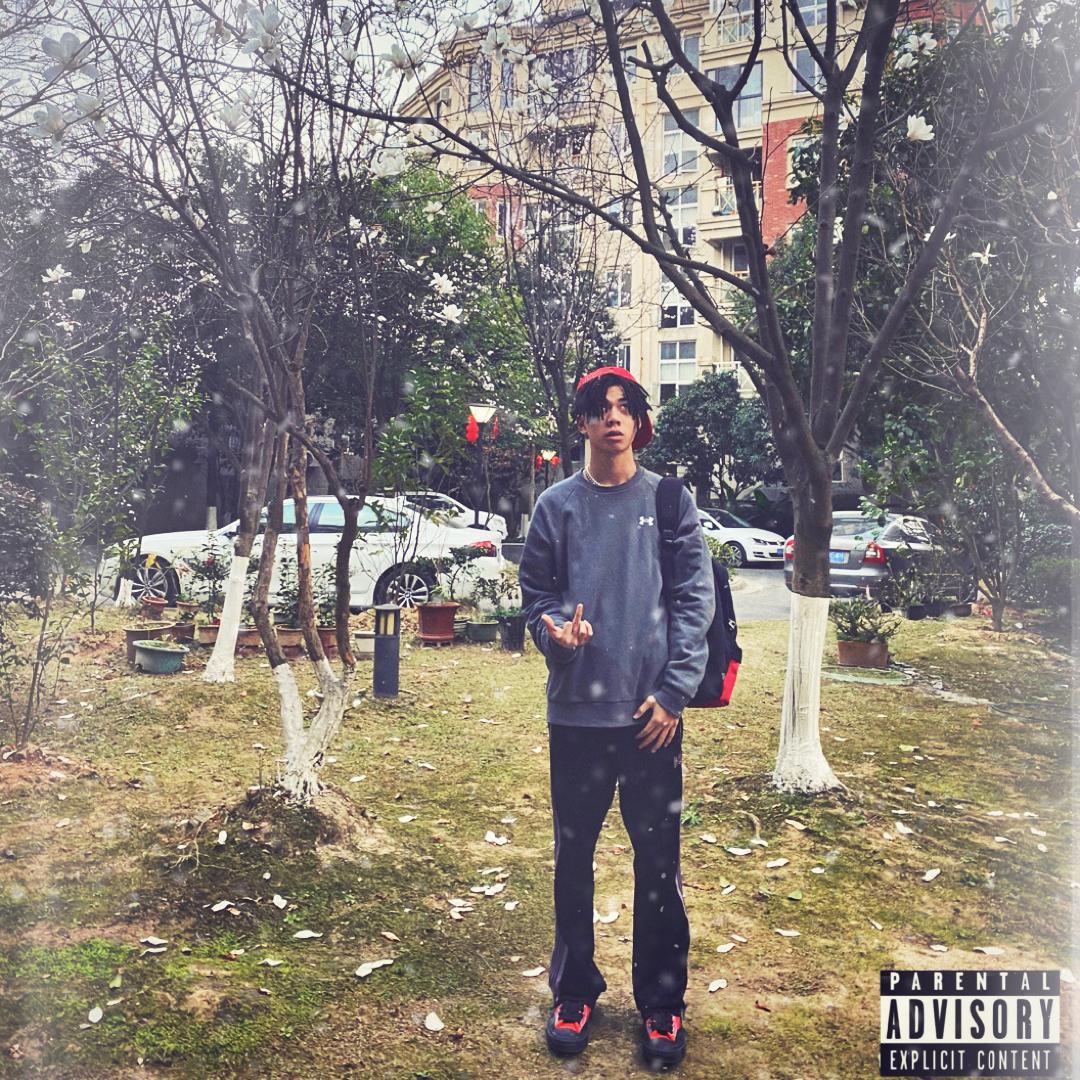 I'm gone Freestyle